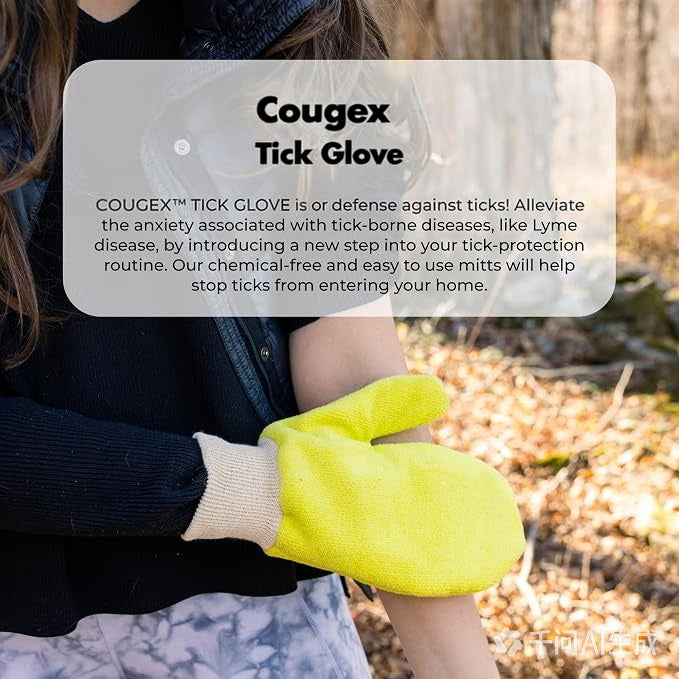 Cougex™ Tick Glove | Pet Tick Defense Glove